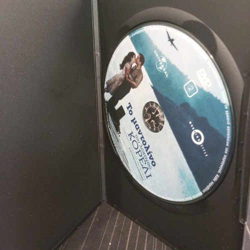 Captain Corelli's Mandolin DVD like new