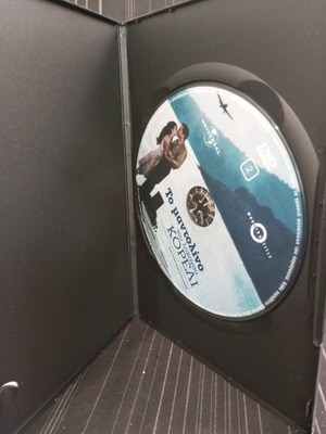 Captain Corelli's Mandolin DVD like new