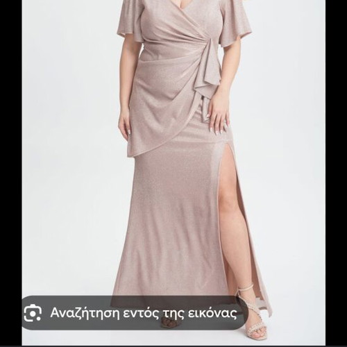 Dress for wedding or baptism plus size, like new, pink and gold