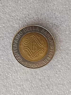 Κέρμα Italy 500 lire 1993 μεταχειρισμένο, διμεταλλικό