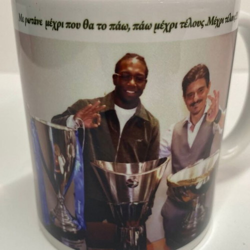 Panathinaikos Mug with Kendrick Nunn and Dimitris Giannakopoulos new