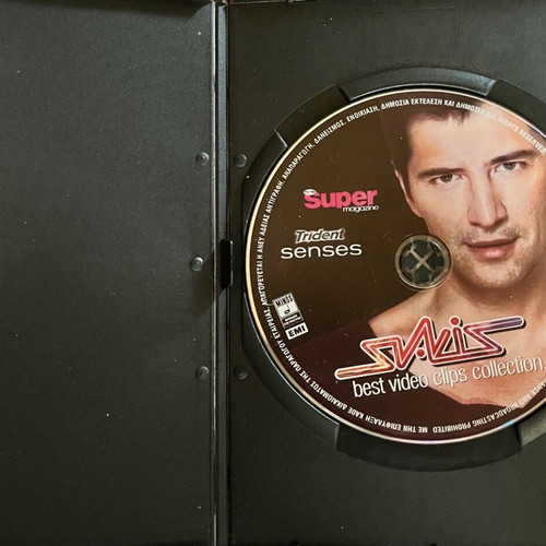 Sakis best video clips collection used 2010