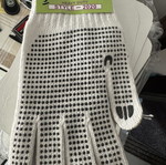 Work Gloves new