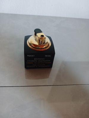Lighter used