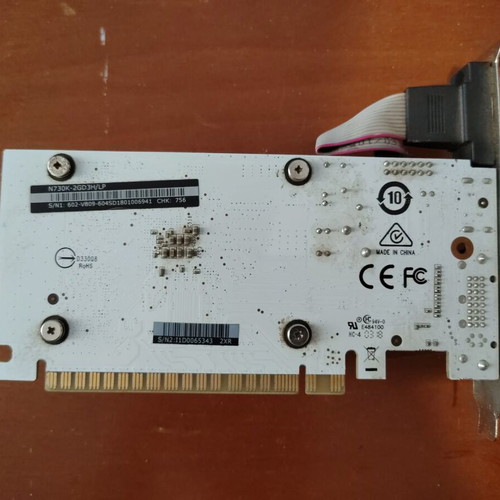 Corsair Vengeance Black DDR3 4GB RAM module