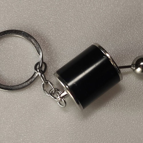 Gear Shift Keychain new, black and gray