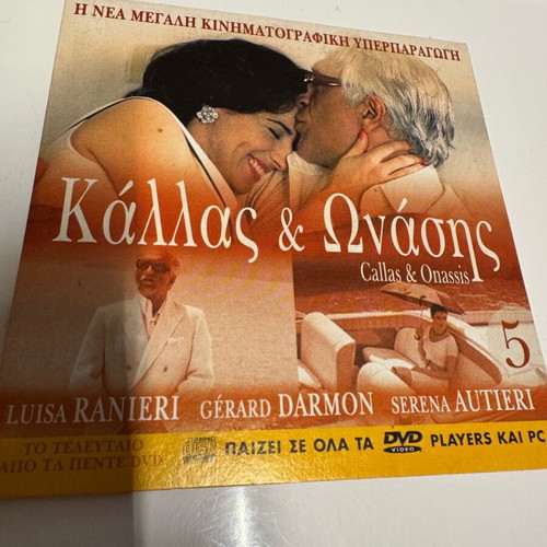 DVD Callas & Onasis like new