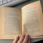 Παζολίνι Ο Κινηματογράφος της Ποίησης σαν καινούργιο