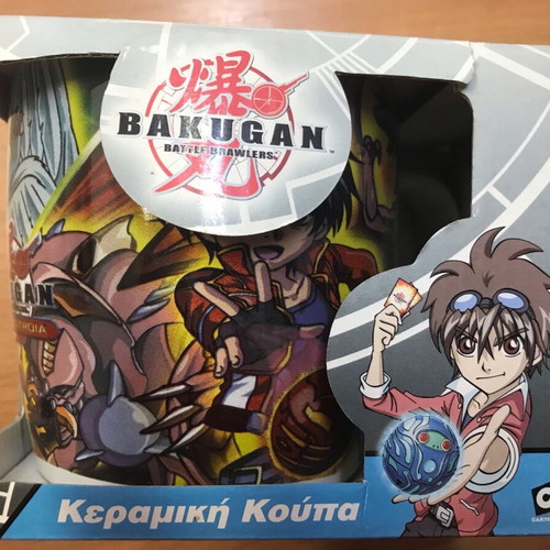 OFFER: 2 Bakugan & Battle Brawlers Double-Sided Mugs!! CARTOON NETWORK