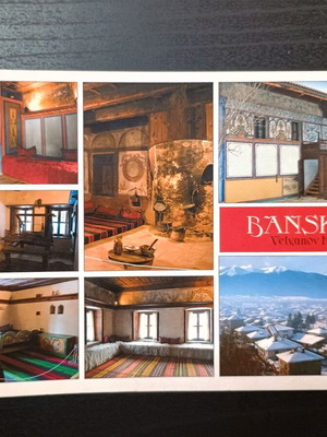 Bansko Velkanov House postcard, single piece