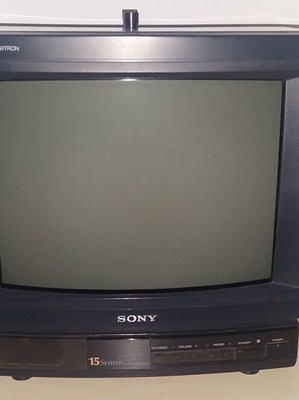 Sony Trinitron 15 System Vintage CRT τηλεόραση 14 ιντσών σαν καινούργιο