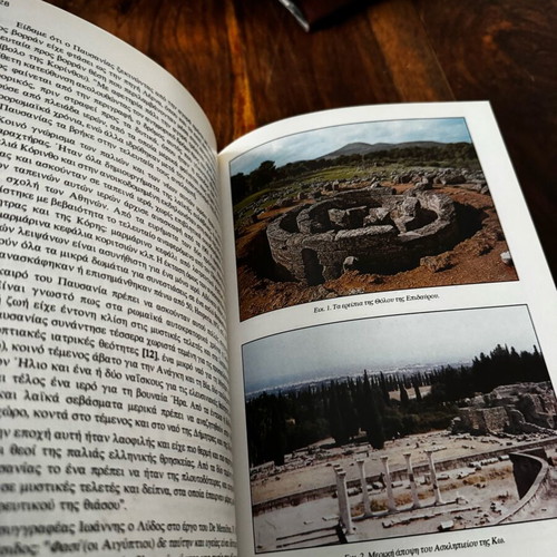 Asklepieia of Peloponnese like new, history