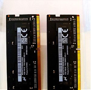 Micron 4GB DDR4 RAM (2τμχ)