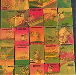  Συλλεκτικές Τρισδιάστατες Κάρτες CHIPICAO 1999 (πλήρης συλλογή)
