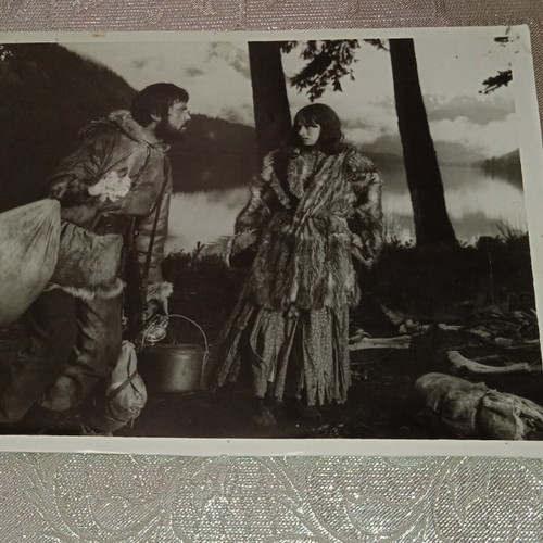 Photos used from the movie The Trap with Oliver Reed