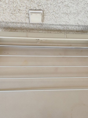Leifheit κρεμάστρα τοίχου για μπάνιο ή βεράντα σαν καινούργια με 5 βέργες