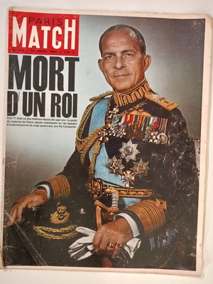 Paris Match Magazine Issue 779 March 14 1964 used