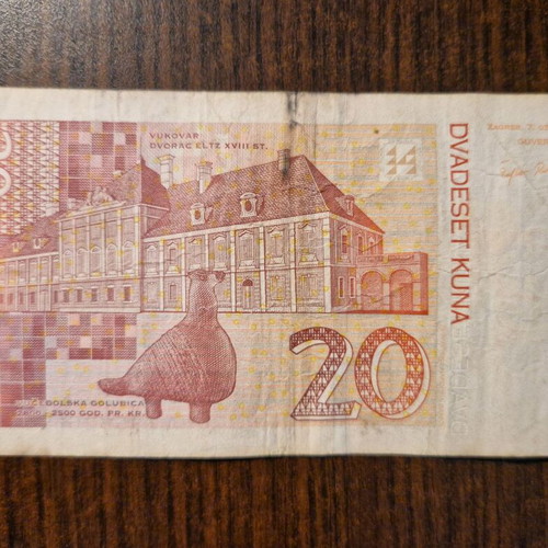 Croatian banknote 20 kuna used