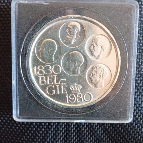 Belgian silver coin 500 francs 25 grams 1980