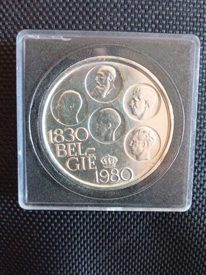 Belgian silver coin 500 francs 25 grams 1980