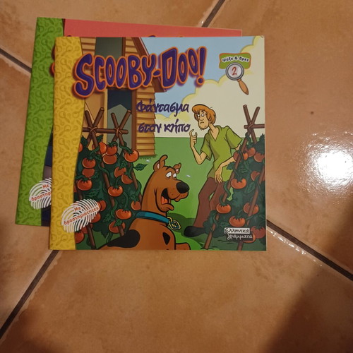 Scooby-Doo! children's books set of 3, new, Greek
