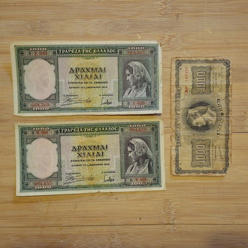 Greek banknotes 1939-1943 used, set