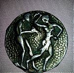  Αναμνηστικό μετάλλιο με αρχαιοελληνικές παραστάσεις