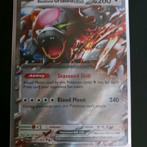 Pokemon Card EX Καινούργιο Twilight masquerade