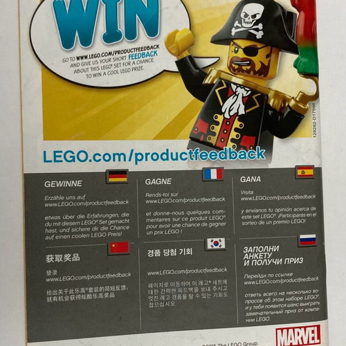 Lego 76031 The Hulk Buster Smash ONLY THE INSTRUCTION BOOK In good condition Price 2.50 Euros