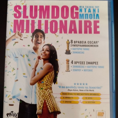 Slumdog Millionaire Blu-Ray new, drama romantic action with Greek subtitles