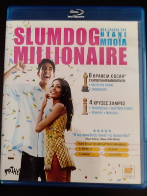 Slumdog Millionaire Blu-Ray new, drama romantic action with Greek subtitles