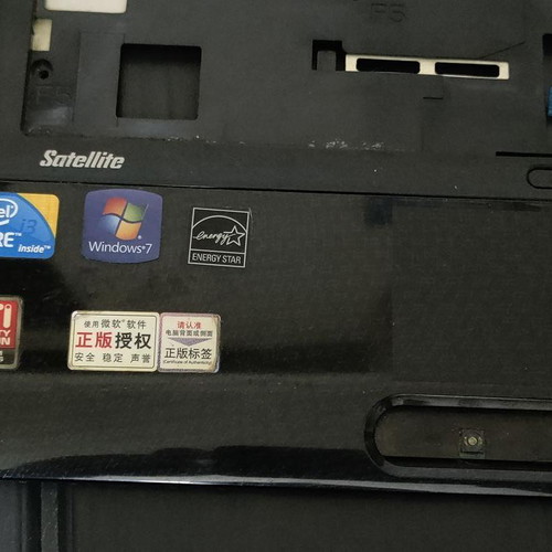 Toshiba Satellite L600 L600-01B Top Case with Touchpad like new