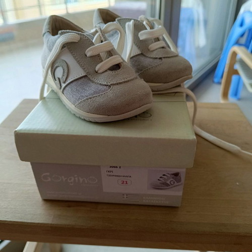 Gorgino no21 children's shoes used