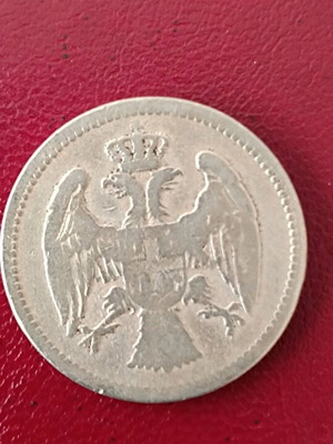 Νόμισμα Σερβία 1883 20 παρά μεταχειρισμένο