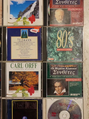 Classical music CDs