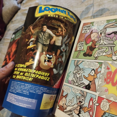 Looney Tunes official movie comic new, 2004 edition
