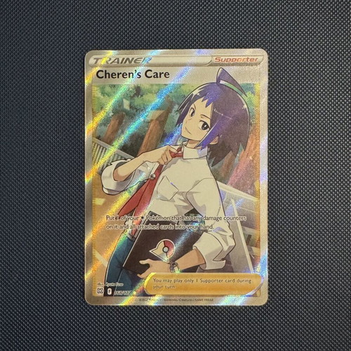 Cheren's Care Pokemon Card Brilliant Stars Ultra Rare like new