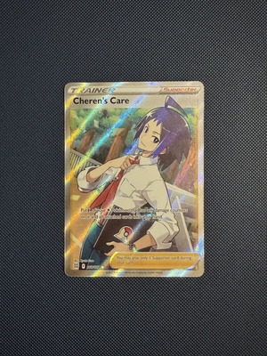 Cheren's Care Pokemon Card Brilliant Stars Ultra Rare like new