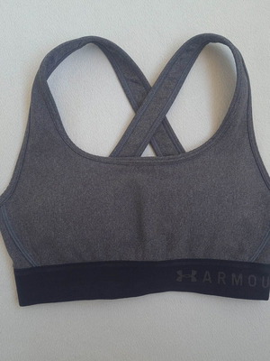 Under Armour women's sports bra size XS, grey