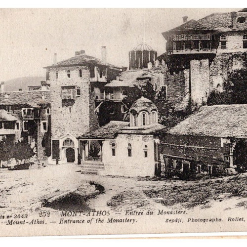 Mount Athos collection like new, 5 vintage postcards
