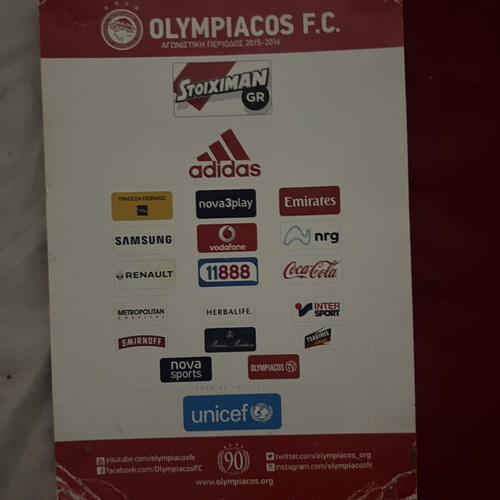 Olympiacos collectible card with Sebá autograph 2015-2016 used