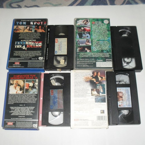4 Used Original VHS Tapes with Born 4th July, Beverly Hills Cop-II, Titanic, Open Your Eyes
