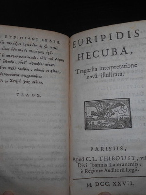 Euripides Ekavi Tragedy Book used, Greek and Latin, 18th century edition