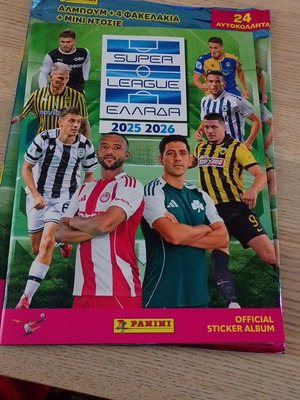 Super League 2025-2026 Panini sticker album new with extra stickers