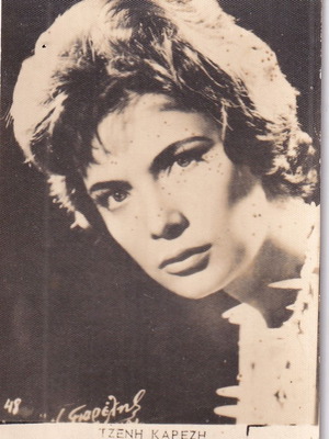 Jenny Karezi authentic photographic card