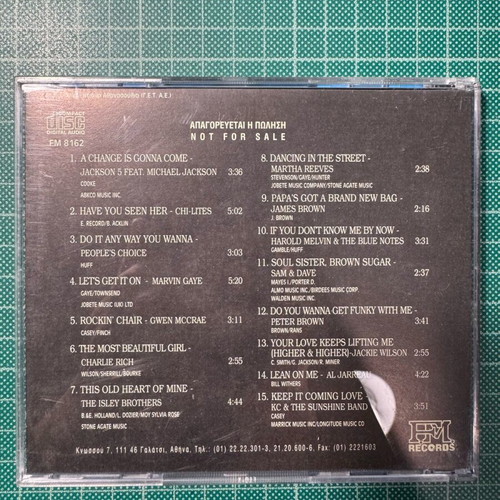 Soul Life CD in excellent condition