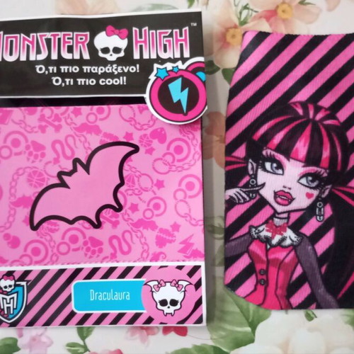 Monster High fabric cases by Mattel like new, 12 pieces