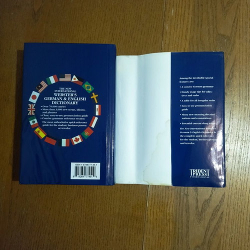 The New International Webster's German & English Dictionary like new