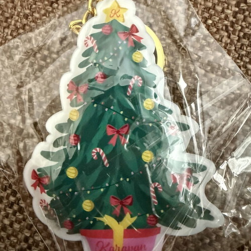 Karavan keychain new