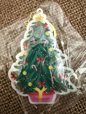 Karavan keychain new